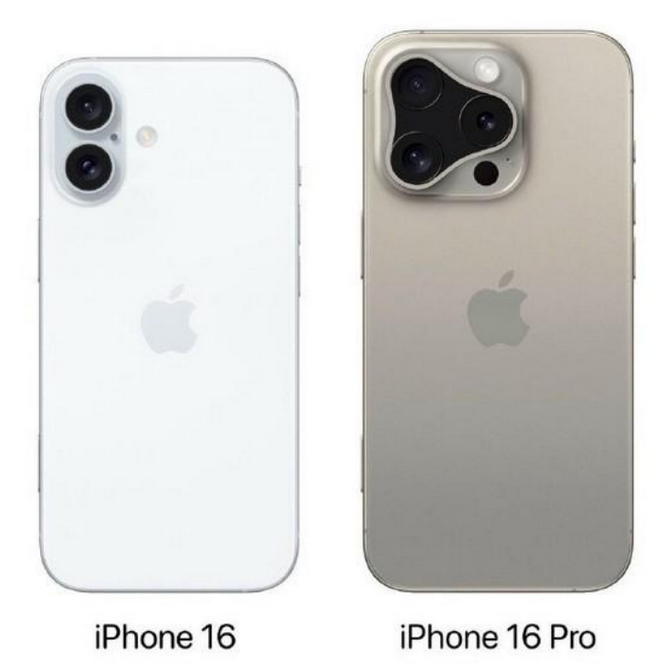 惠农苹果16维修网点分享iPhone16系列提升明显吗