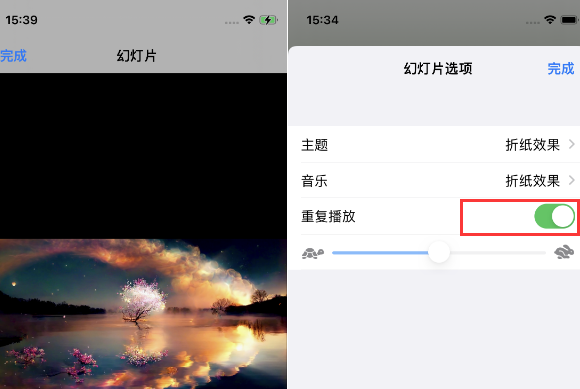 惠农苹果14维修店分享iPhone14相册视频如何循环播放