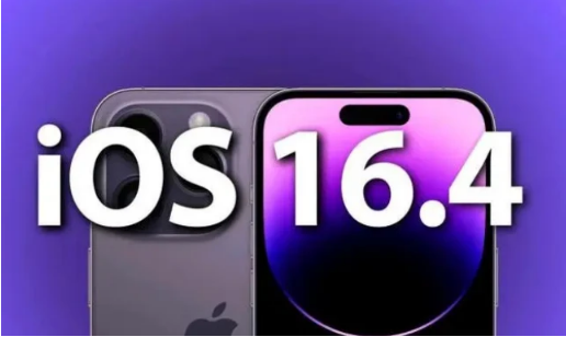 惠农苹果14维修分享：iPhone14可以升级iOS16.4beta2吗？ 