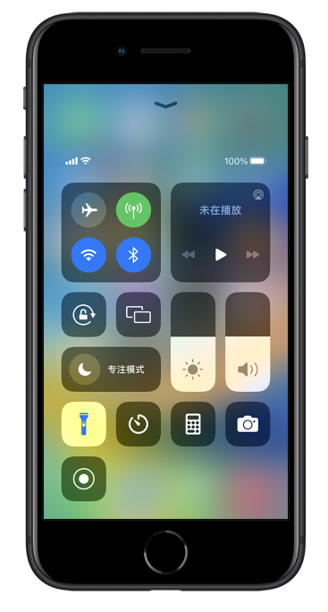 惠农苹果14维修分享苹果iPhone 14 Pro手电筒开启方法 