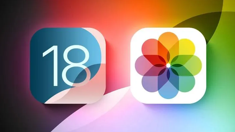 惠农苹果手机维修分享苹果 iOS / iPadOS 18.1Beta 3 发布 