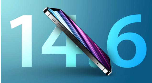 惠农苹果手机维修分享升级iOS 14.7.1 正式版后还能降级吗 