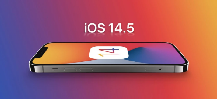 惠农苹果手机维修分享谈谈iOS14.5正式版的使用感受 