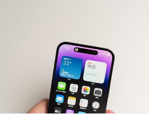 惠农苹果维修点分享iPhone 14 Pro Max锁屏密码玩机手册 