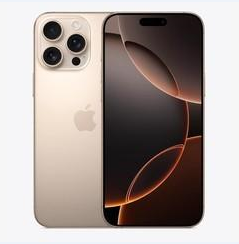 惠农苹果维修点分享iPhone 16 Pro Max黑屏小众问题解析 